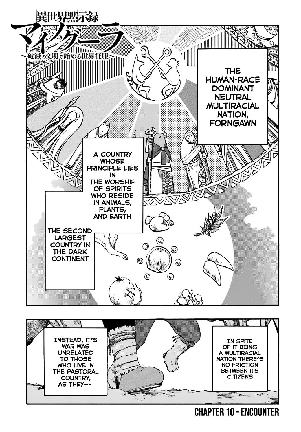 Anime – Apocalypse Bringer Mynoghra: World Conquest Starts with the Civilization of Ruin Chapter 10.1 – Page 2