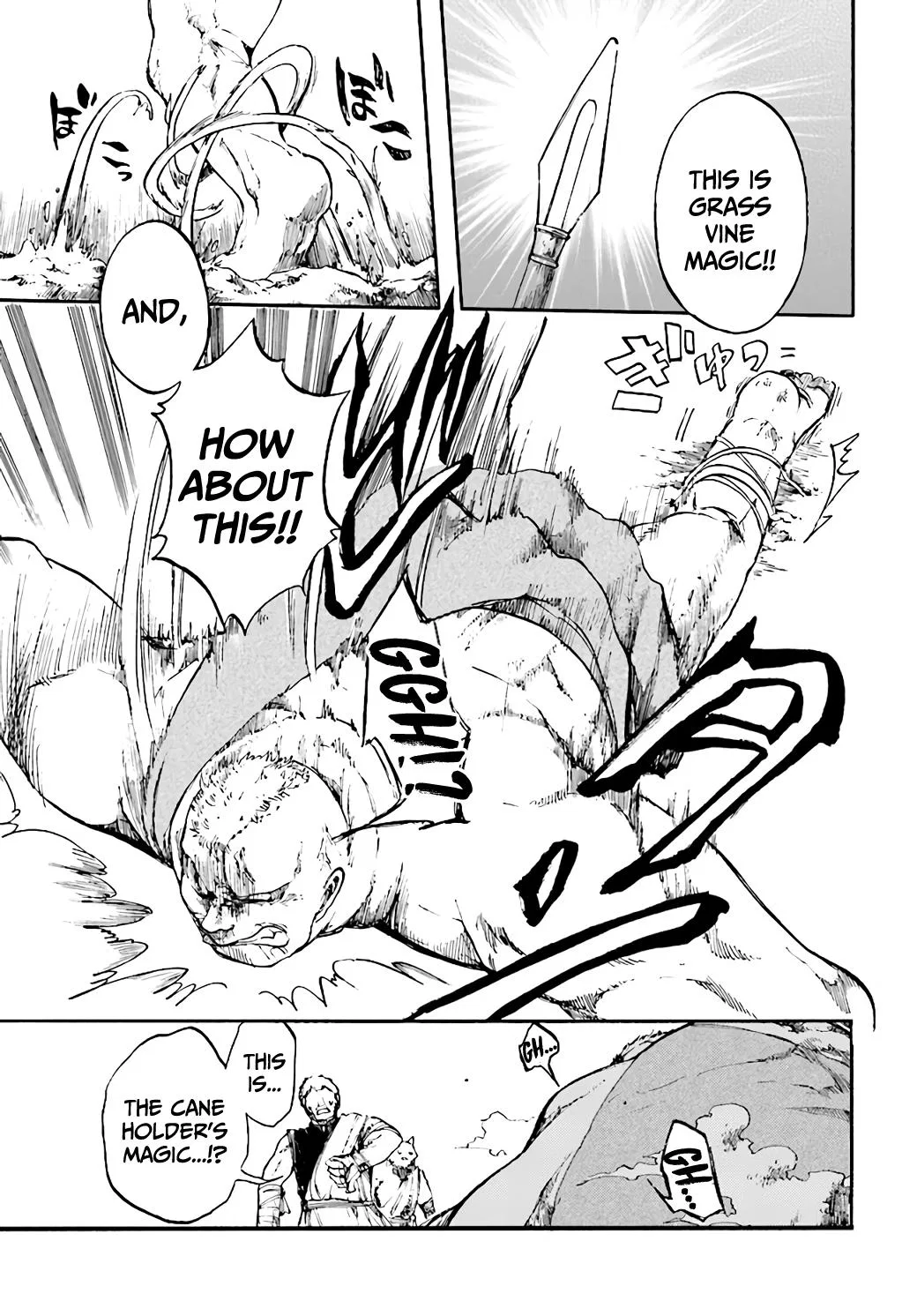 Anime – Apocalypse Bringer Mynoghra: World Conquest Starts with the Civilization of Ruin Chapter 10.1 – Page 6