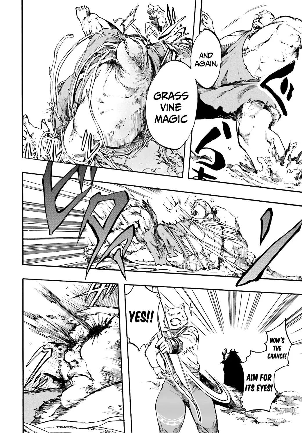 Anime – Apocalypse Bringer Mynoghra: World Conquest Starts with the Civilization of Ruin Chapter 10.1 – Page 9