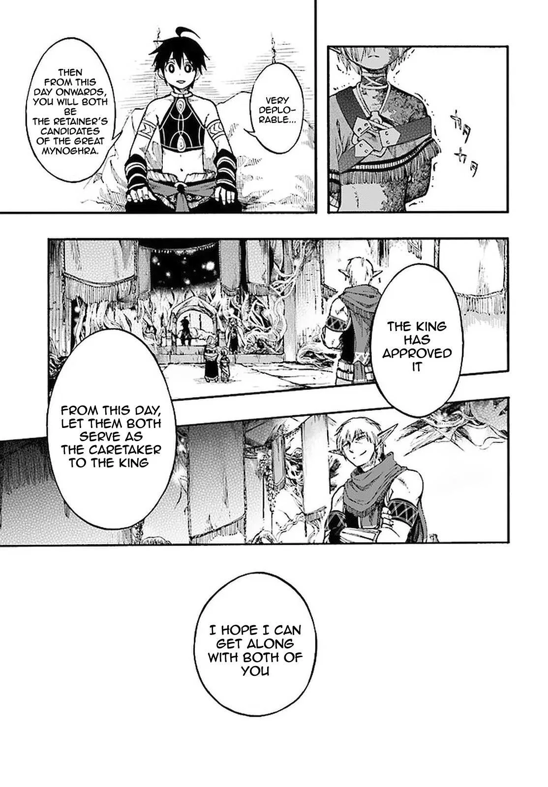 Anime – Apocalypse Bringer Mynoghra: World Conquest Starts with the Civilization of Ruin Chapter 9.2 – Page 3