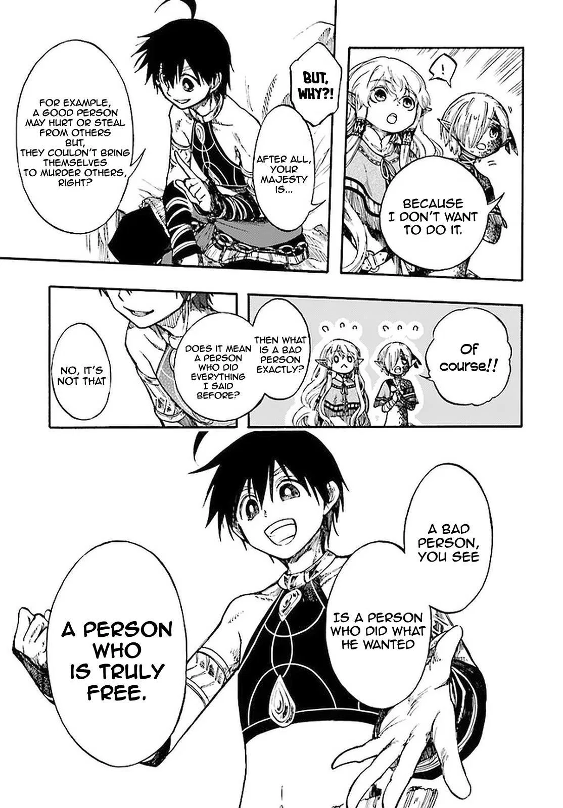 Anime – Apocalypse Bringer Mynoghra: World Conquest Starts with the Civilization of Ruin Chapter 9.2 – Page 9