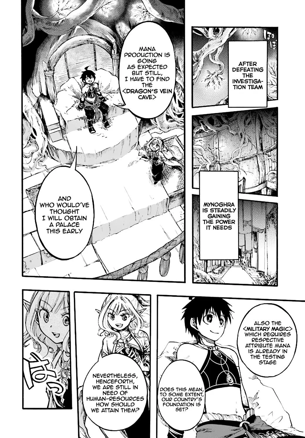 Anime – Apocalypse Bringer Mynoghra: World Conquest Starts with the Civilization of Ruin Chapter 9.1 – Page 4