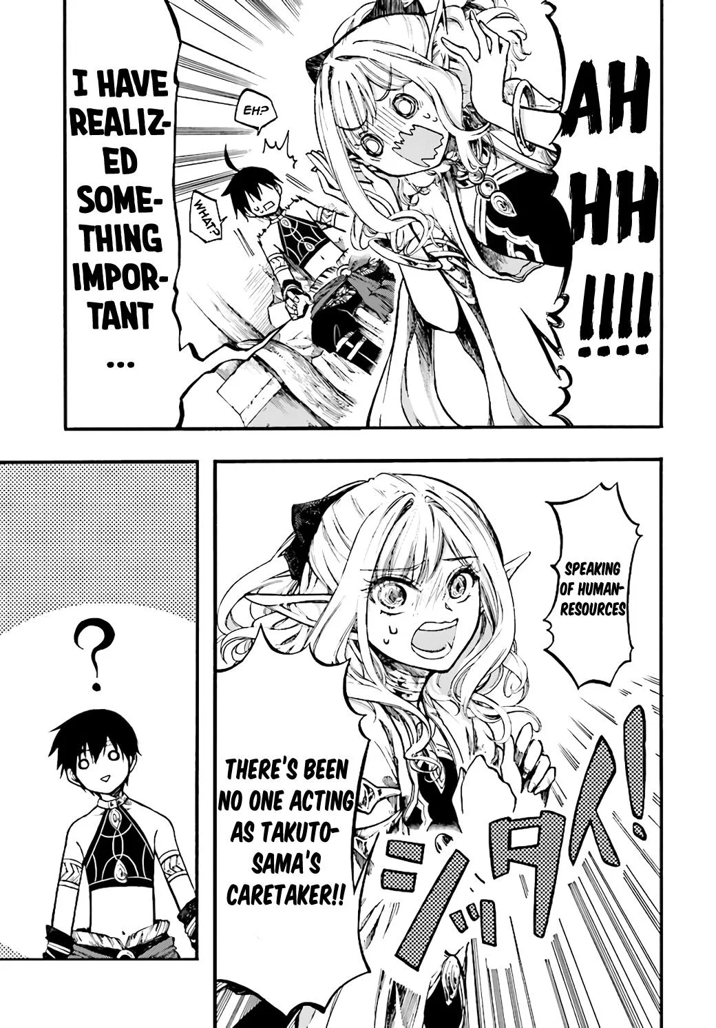 Anime – Apocalypse Bringer Mynoghra: World Conquest Starts with the Civilization of Ruin Chapter 9.1 – Page 5