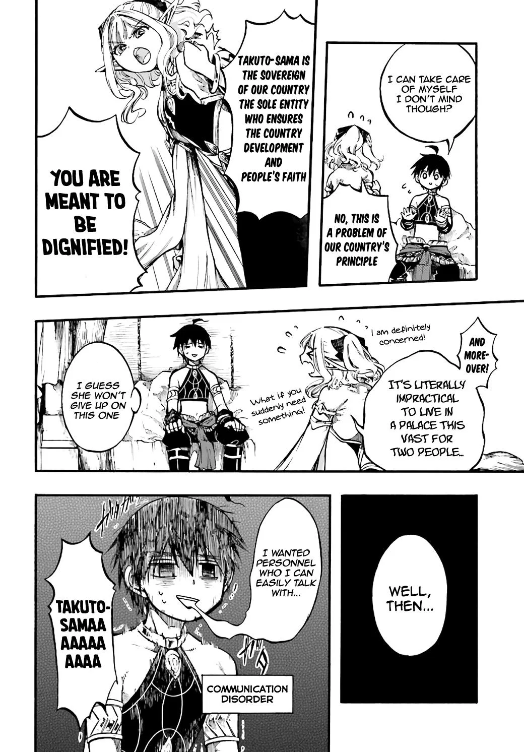 Anime – Apocalypse Bringer Mynoghra: World Conquest Starts with the Civilization of Ruin Chapter 9.1 – Page 6