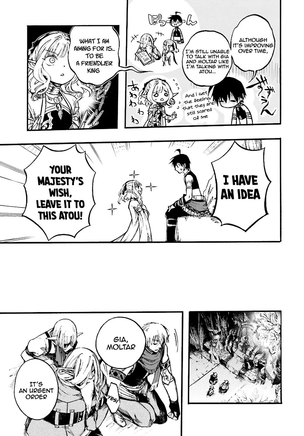 Anime – Apocalypse Bringer Mynoghra: World Conquest Starts with the Civilization of Ruin Chapter 9.1 – Page 7