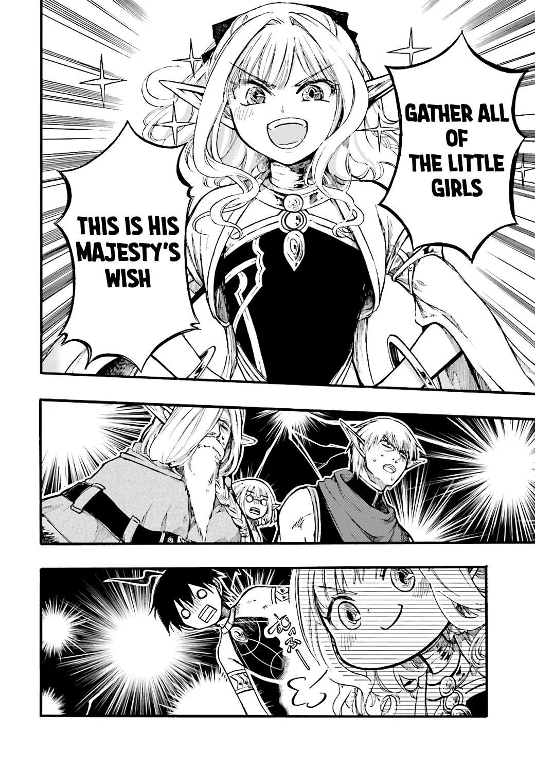 Anime – Apocalypse Bringer Mynoghra: World Conquest Starts with the Civilization of Ruin Chapter 9.1 – Page 8