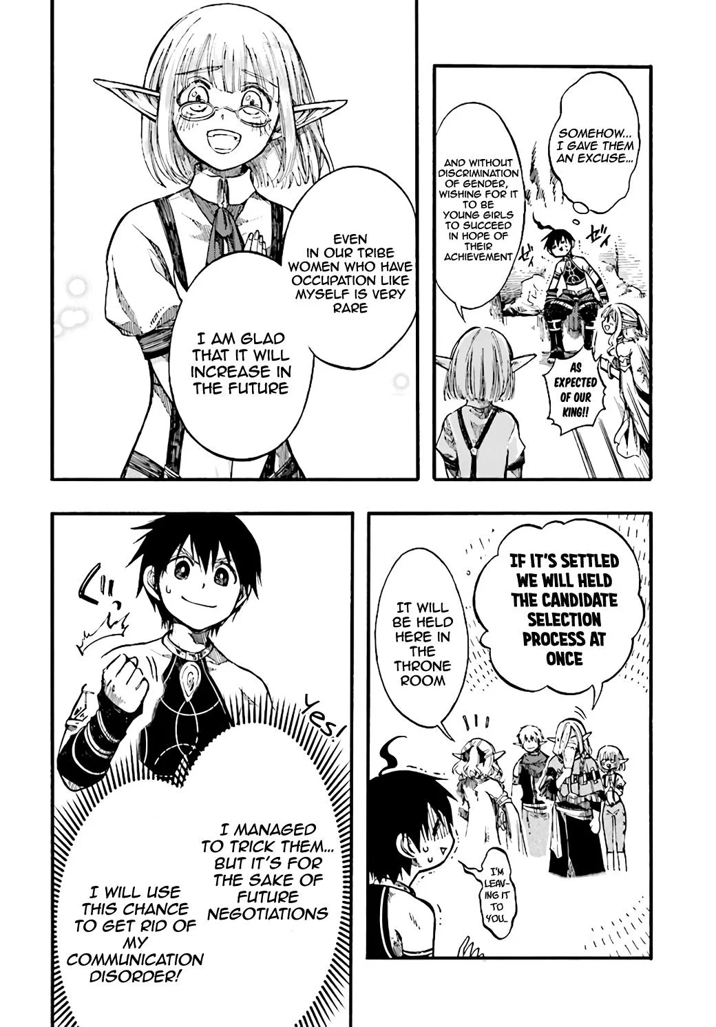 Anime – Apocalypse Bringer Mynoghra: World Conquest Starts with the Civilization of Ruin Chapter 9.1 – Page 10