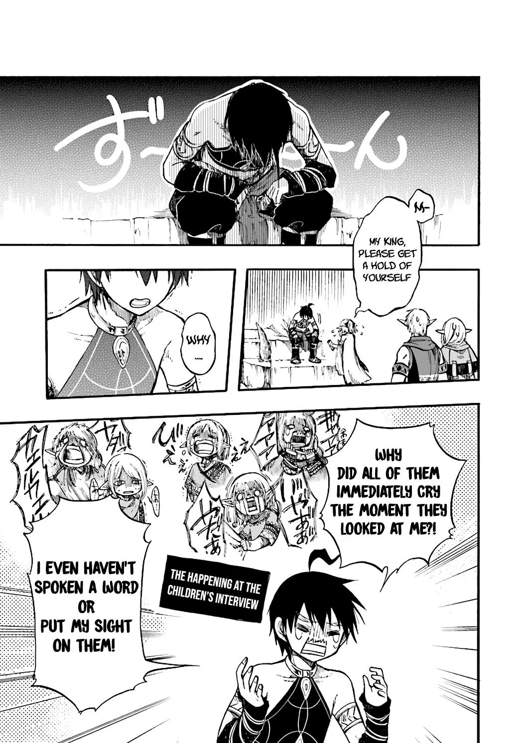 Anime – Apocalypse Bringer Mynoghra: World Conquest Starts with the Civilization of Ruin Chapter 9.1 – Page 11