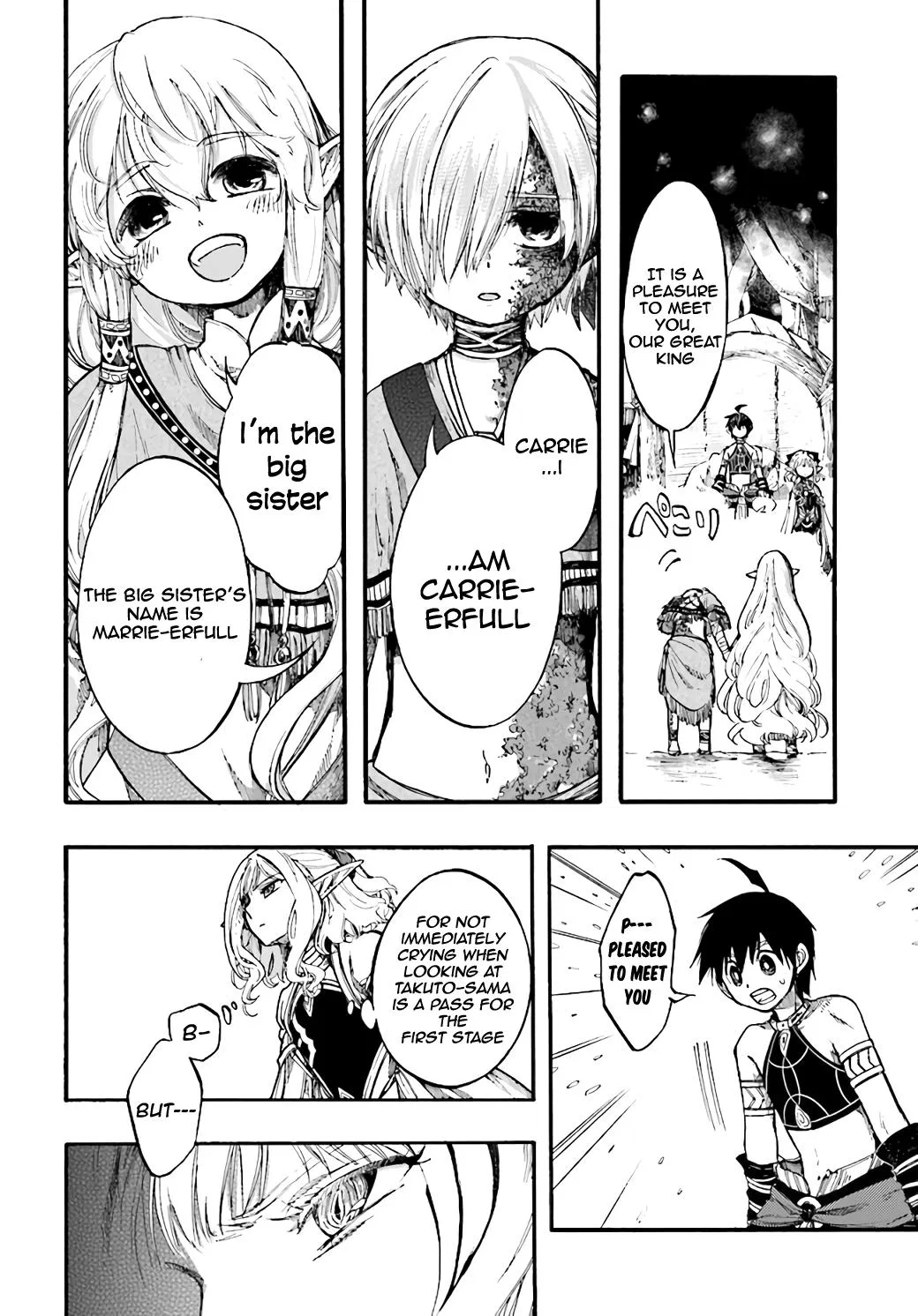 Anime – Apocalypse Bringer Mynoghra: World Conquest Starts with the Civilization of Ruin Chapter 9.1 – Page 14