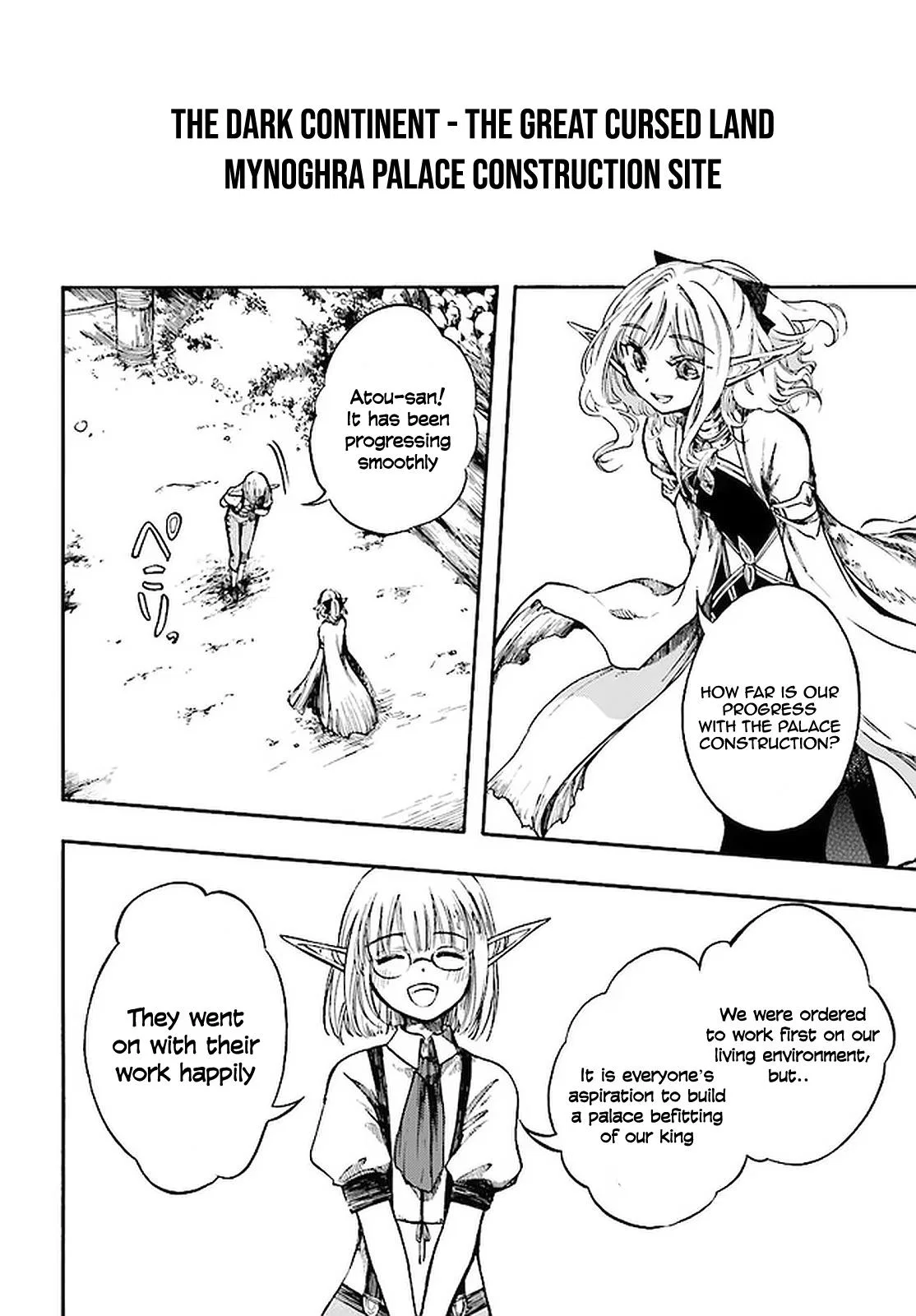 Anime – Apocalypse Bringer Mynoghra: World Conquest Starts with the Civilization of Ruin Chapter 8.3 – Page 7