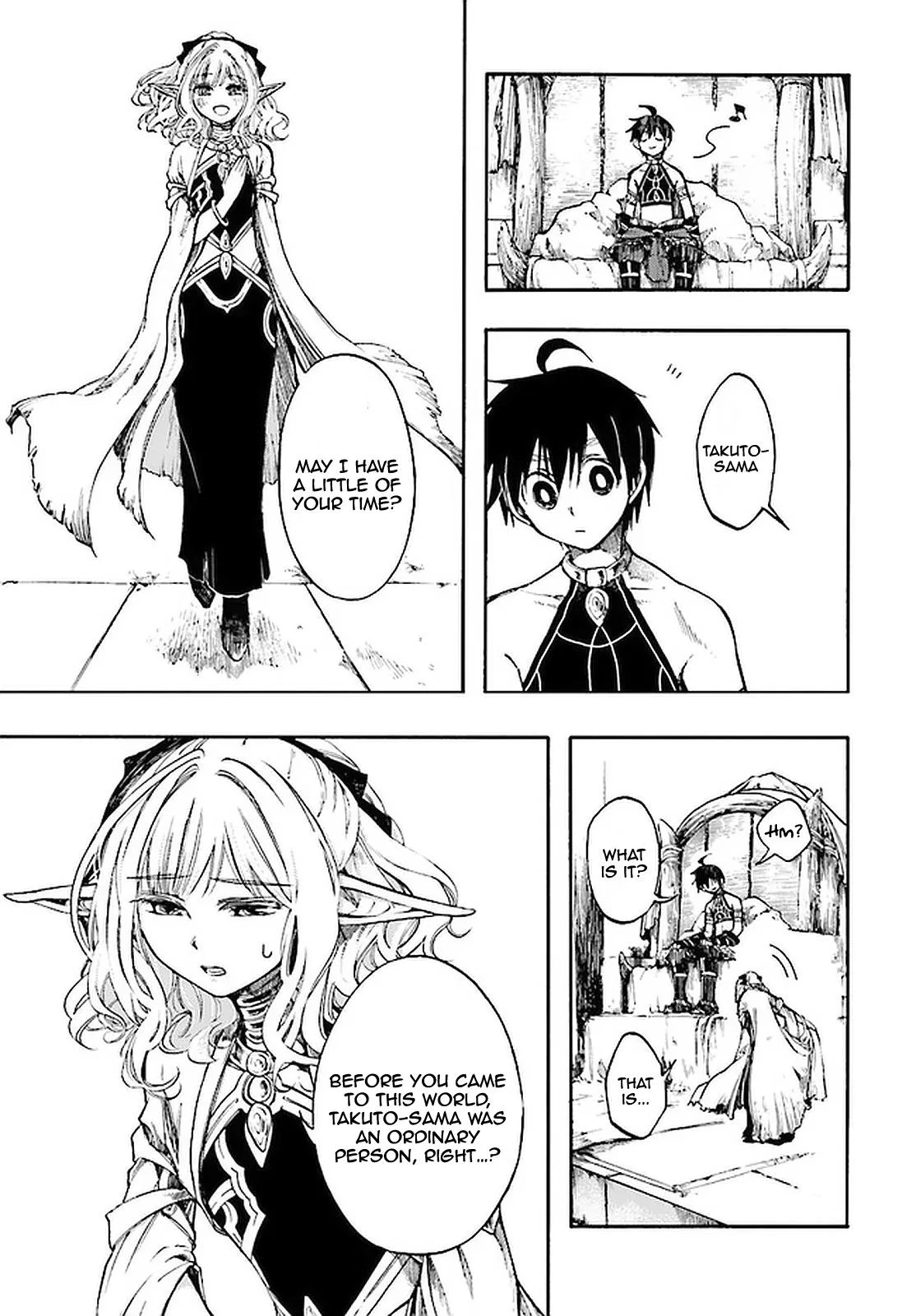 Anime – Apocalypse Bringer Mynoghra: World Conquest Starts with the Civilization of Ruin Chapter 8.3 – Page 8