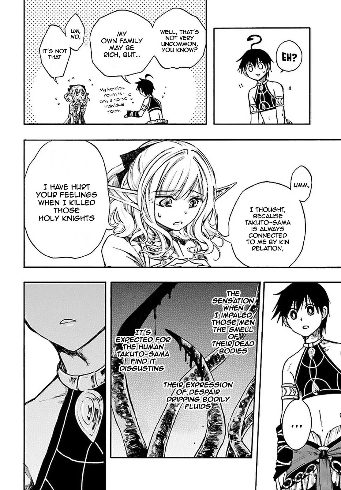 Anime – Apocalypse Bringer Mynoghra: World Conquest Starts with the Civilization of Ruin Chapter 8.3 – Page 9