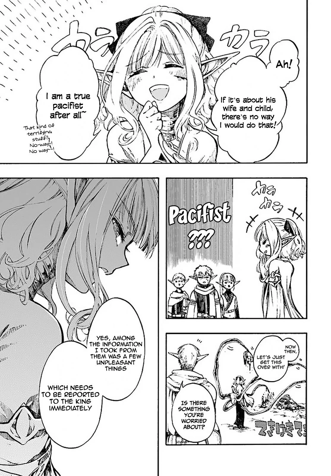 Anime – Apocalypse Bringer Mynoghra: World Conquest Starts with the Civilization of Ruin Chapter 8.2 – Page 7