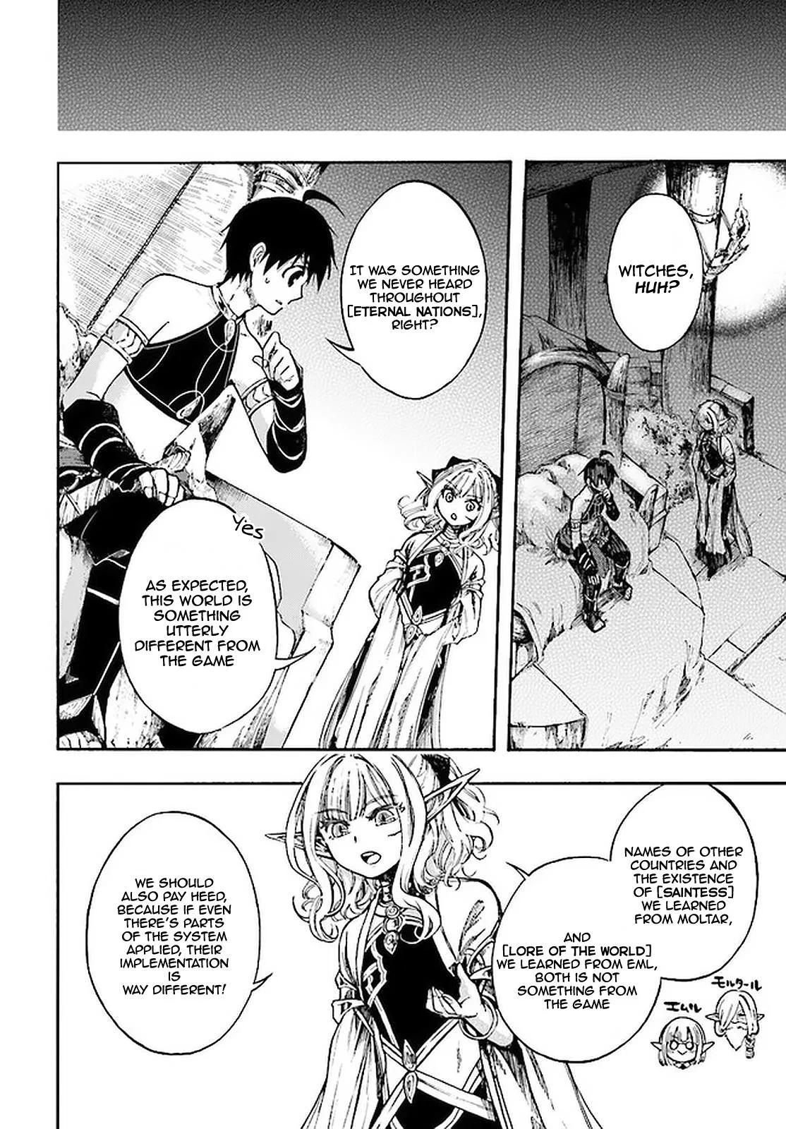 Anime – Apocalypse Bringer Mynoghra: World Conquest Starts with the Civilization of Ruin Chapter 8.2 – Page 8