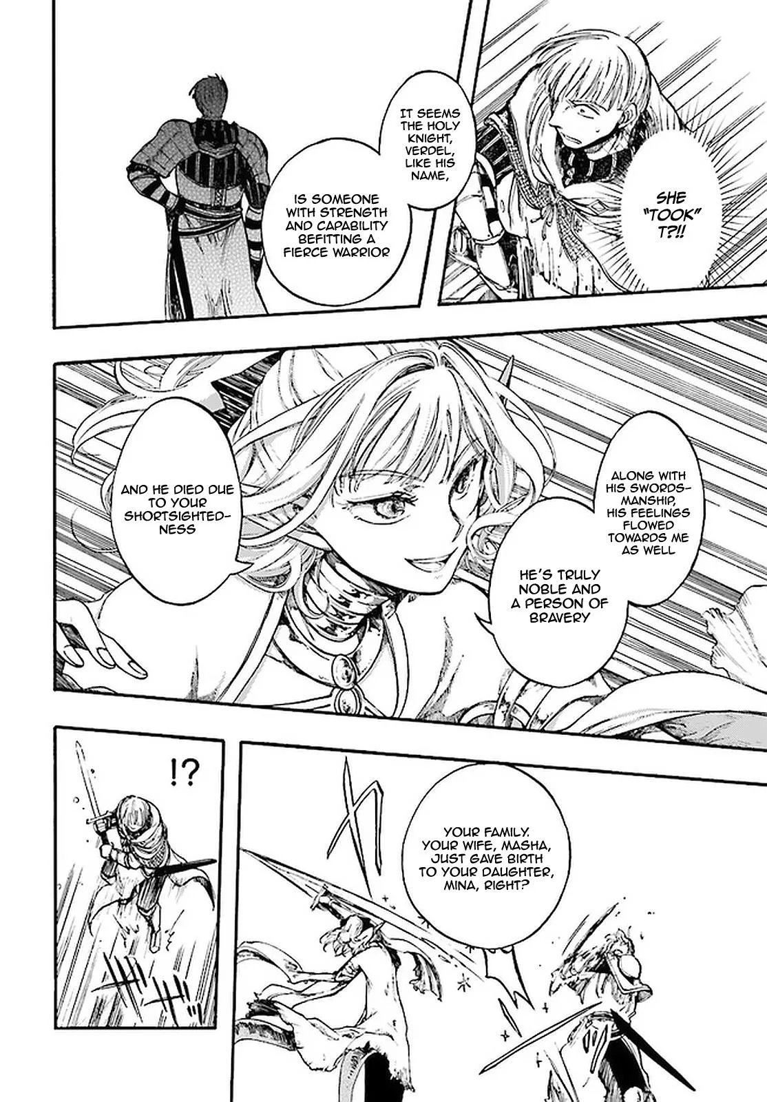 Anime – Apocalypse Bringer Mynoghra: World Conquest Starts with the Civilization of Ruin Chapter 8.1 – Page 7