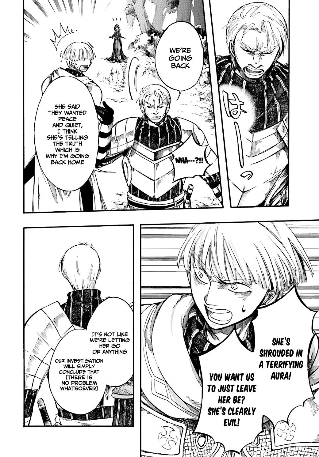 Anime – Apocalypse Bringer Mynoghra: World Conquest Starts with the Civilization of Ruin Chapter 7.2 – Page 1
