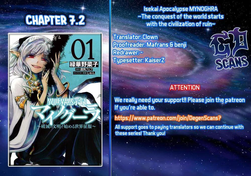 Anime – Apocalypse Bringer Mynoghra: World Conquest Starts with the Civilization of Ruin Chapter 7.2 – Page 12