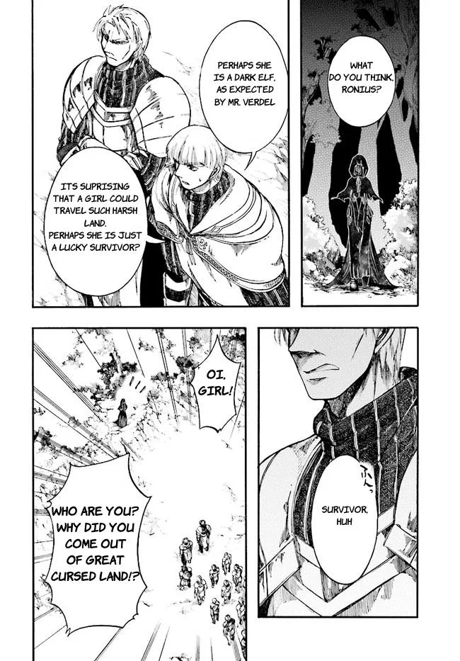 Anime – Apocalypse Bringer Mynoghra: World Conquest Starts with the Civilization of Ruin Chapter 7.1 – Page 6