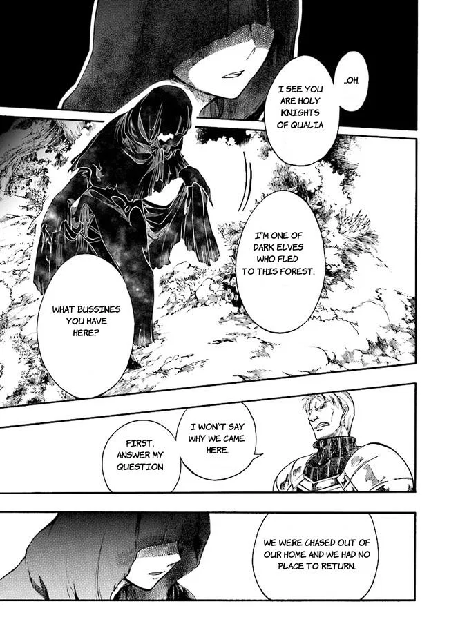 Anime – Apocalypse Bringer Mynoghra: World Conquest Starts with the Civilization of Ruin Chapter 7.1 – Page 7