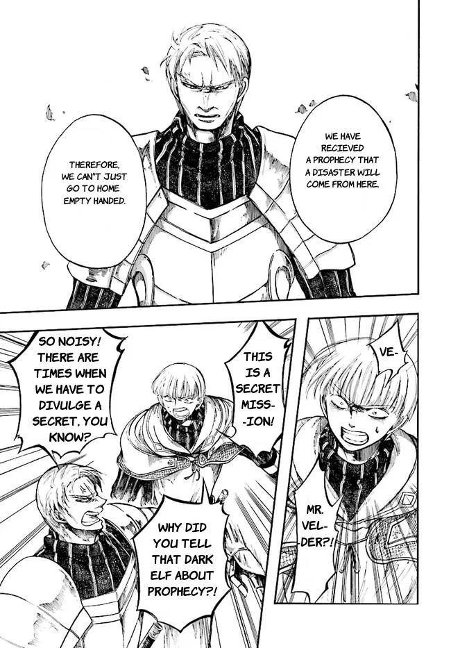 Anime – Apocalypse Bringer Mynoghra: World Conquest Starts with the Civilization of Ruin Chapter 7.1 – Page 11