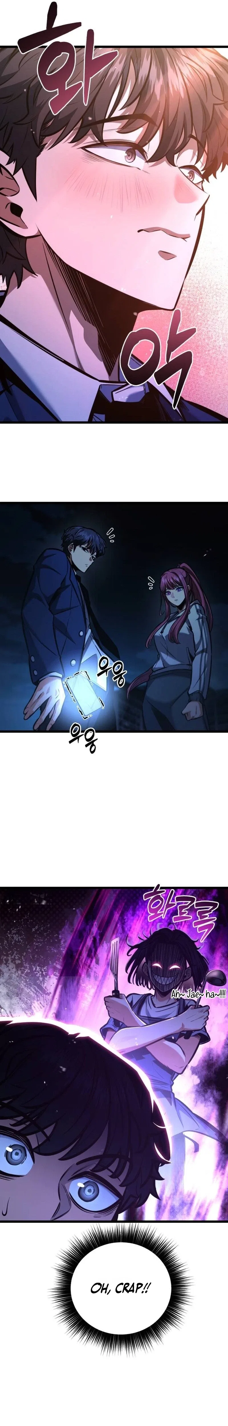 Fighting is Too Easy Chapter 5 – Page 31