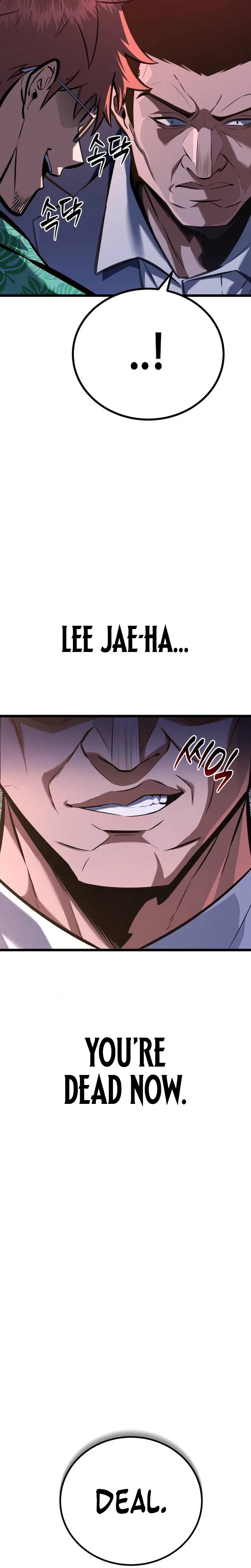 Fighting is Too Easy Chapter 2 – Page 16