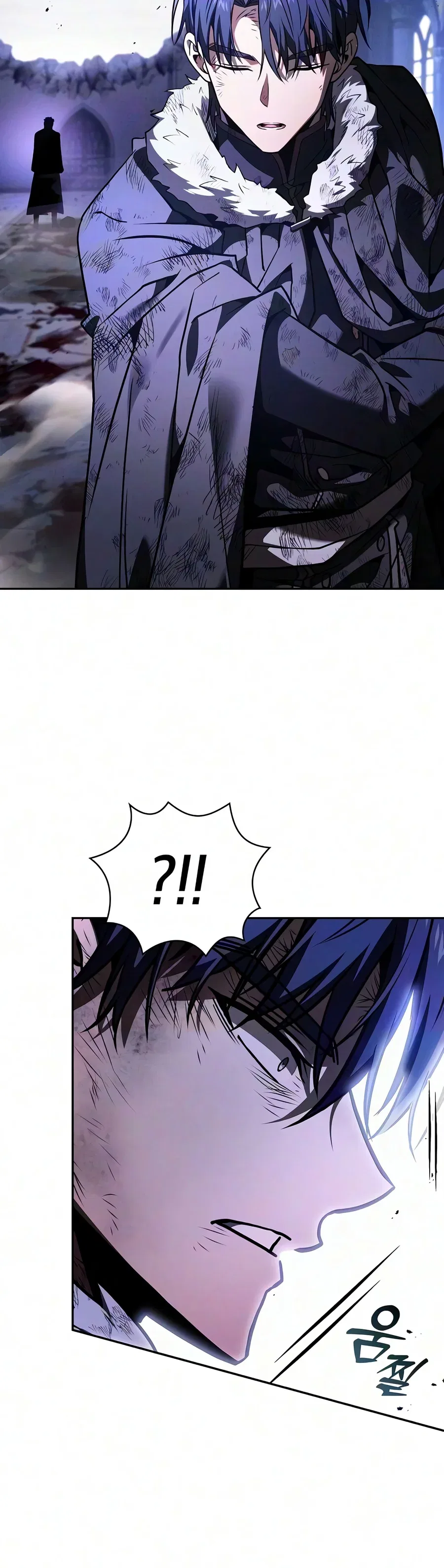 Academy's Genius Swordmaster Chapter 155 – Page 19