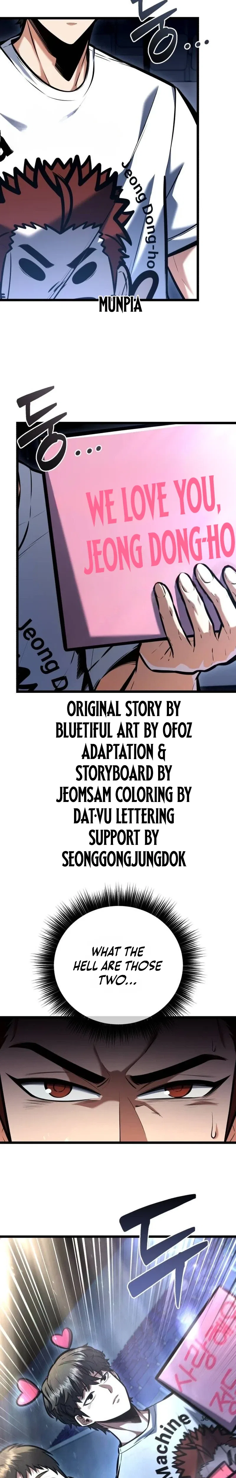 Fighting is Too Easy Chapter 3 – Page 7