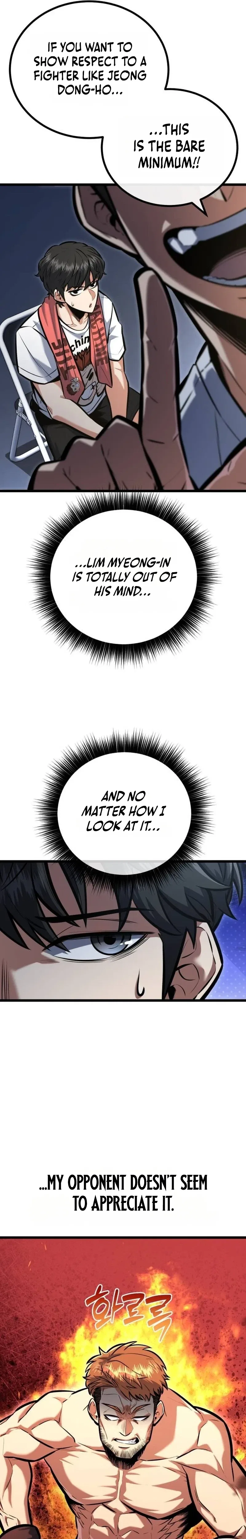 Fighting is Too Easy Chapter 3 – Page 12