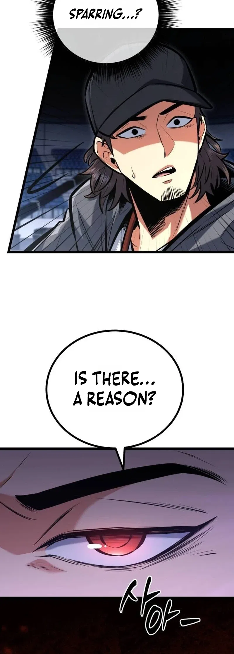 Fighting is Too Easy Chapter 3 – Page 44