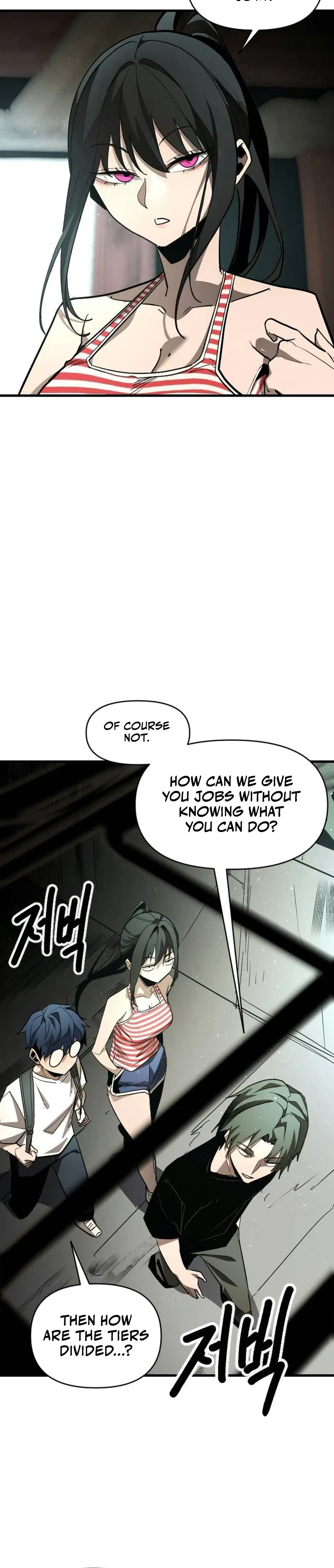 Extermination of the Heavenly Way Chapter 19 – Page 3