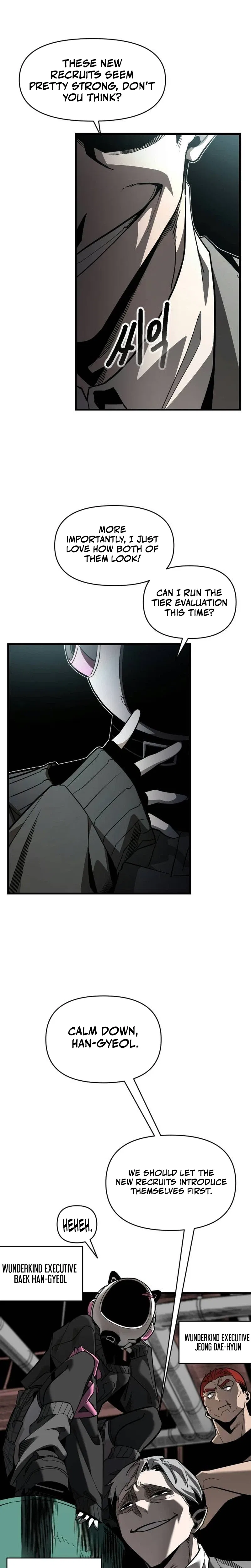 Extermination of the Heavenly Way Chapter 19 – Page 5
