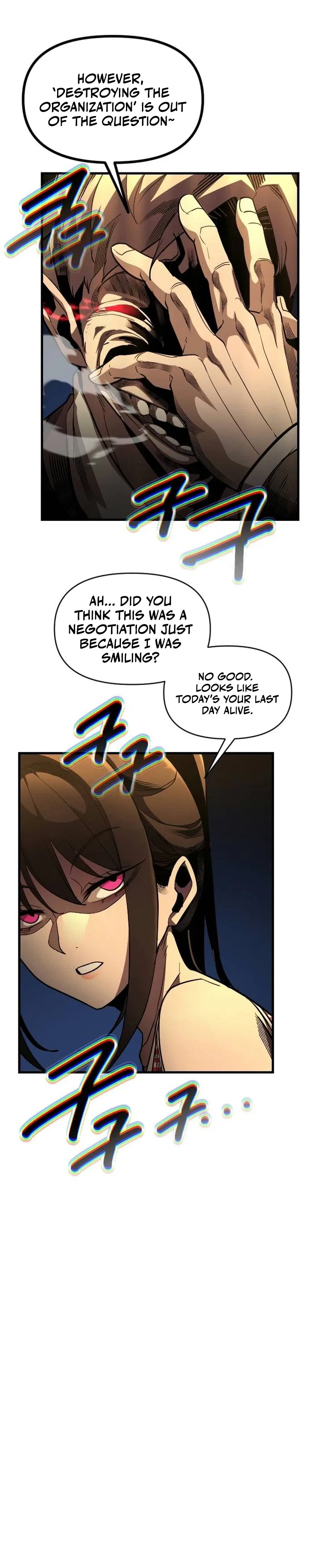 Extermination of the Heavenly Way Chapter 19 – Page 27