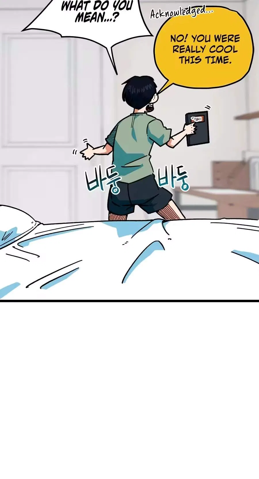 I’m Not a Soccer Genius! Chapter 91 – Page 6
