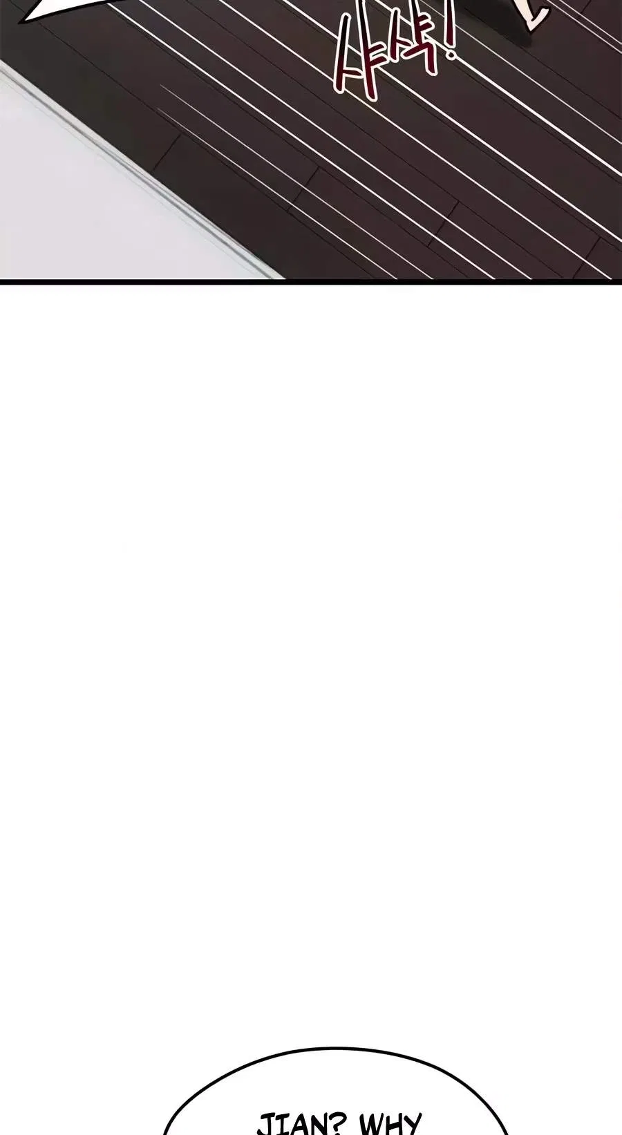 I’m Not a Soccer Genius! Chapter 91 – Page 20