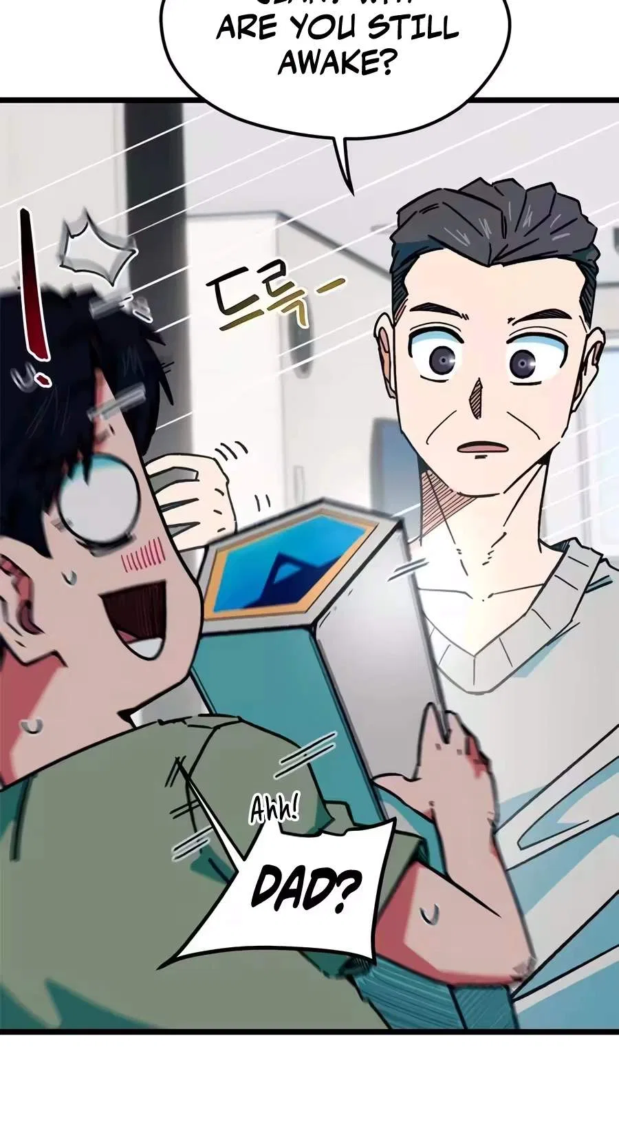 I’m Not a Soccer Genius! Chapter 91 – Page 21