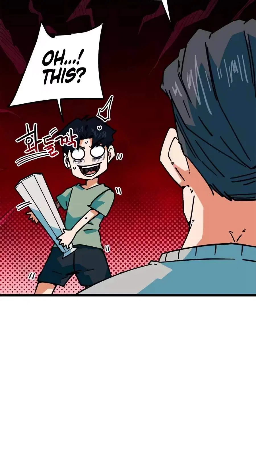 I’m Not a Soccer Genius! Chapter 91 – Page 24
