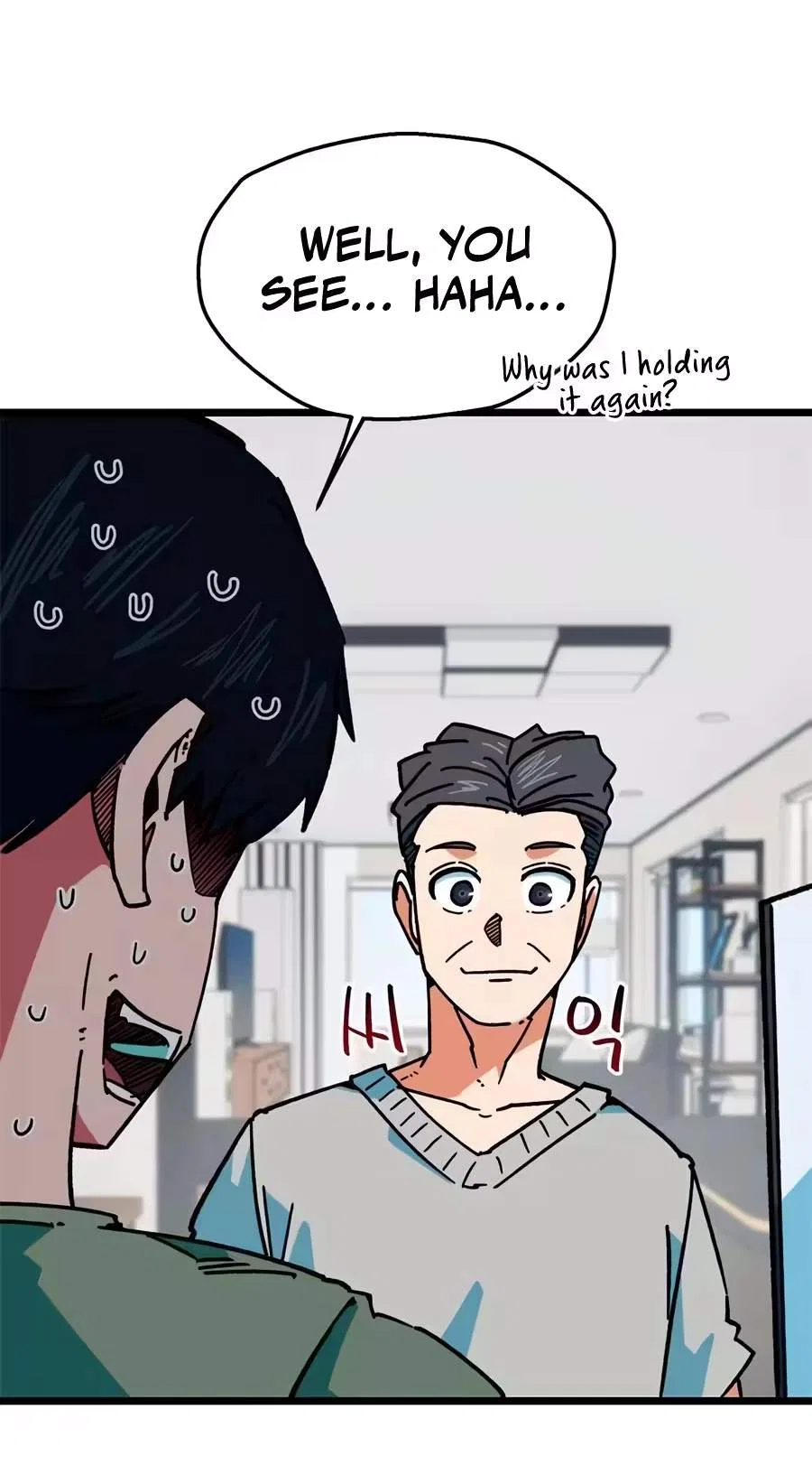 I’m Not a Soccer Genius! Chapter 91 – Page 25