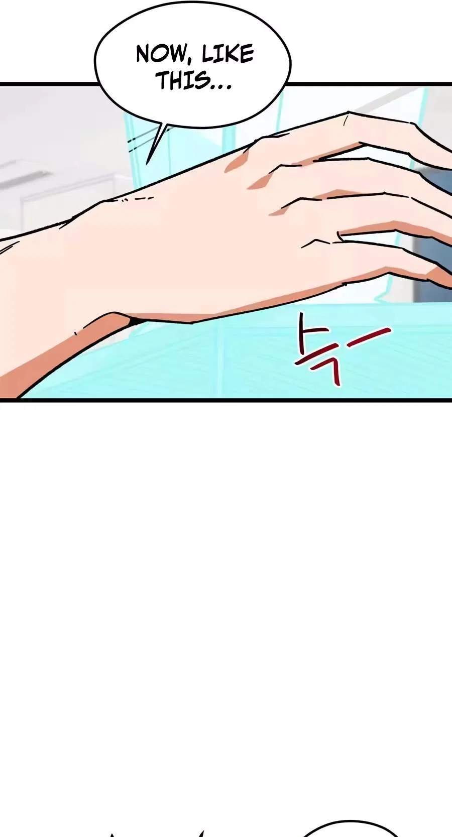 I’m Not a Soccer Genius! Chapter 91 – Page 27