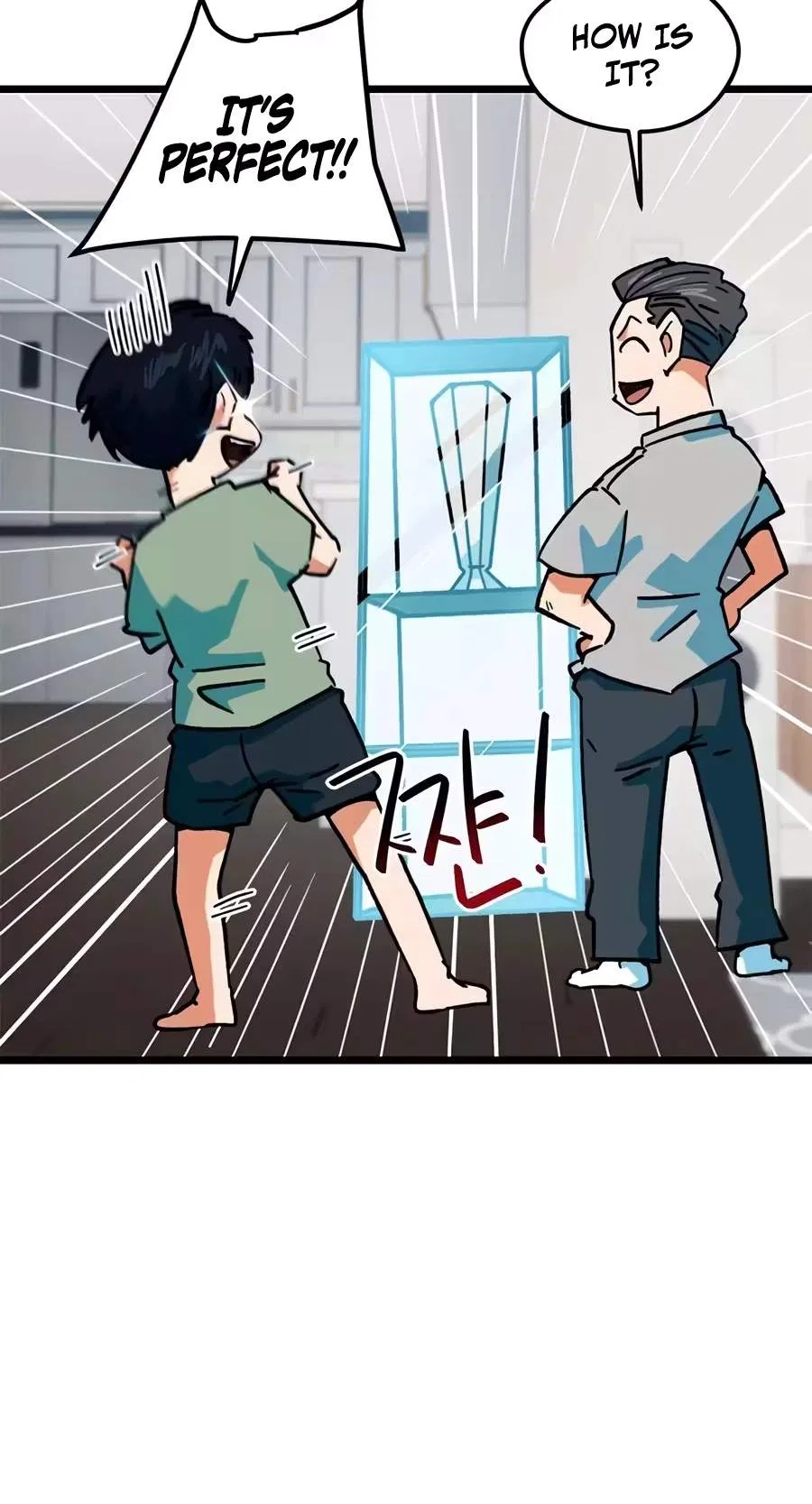 I’m Not a Soccer Genius! Chapter 91 – Page 28