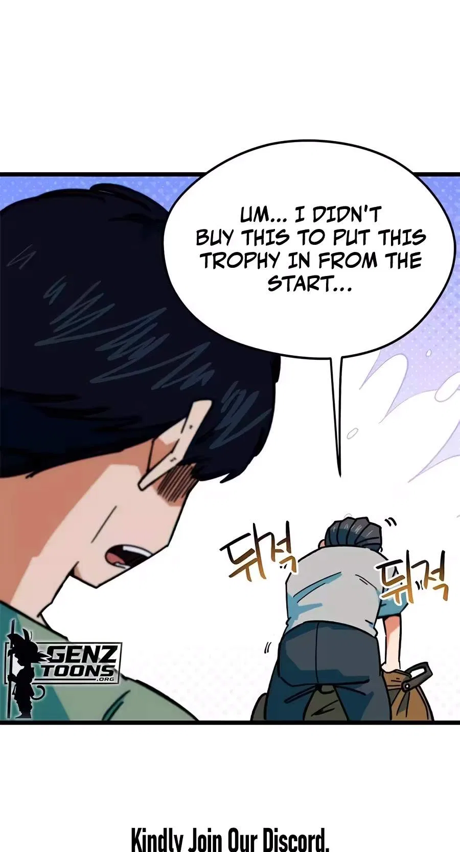 I’m Not a Soccer Genius! Chapter 91 – Page 32