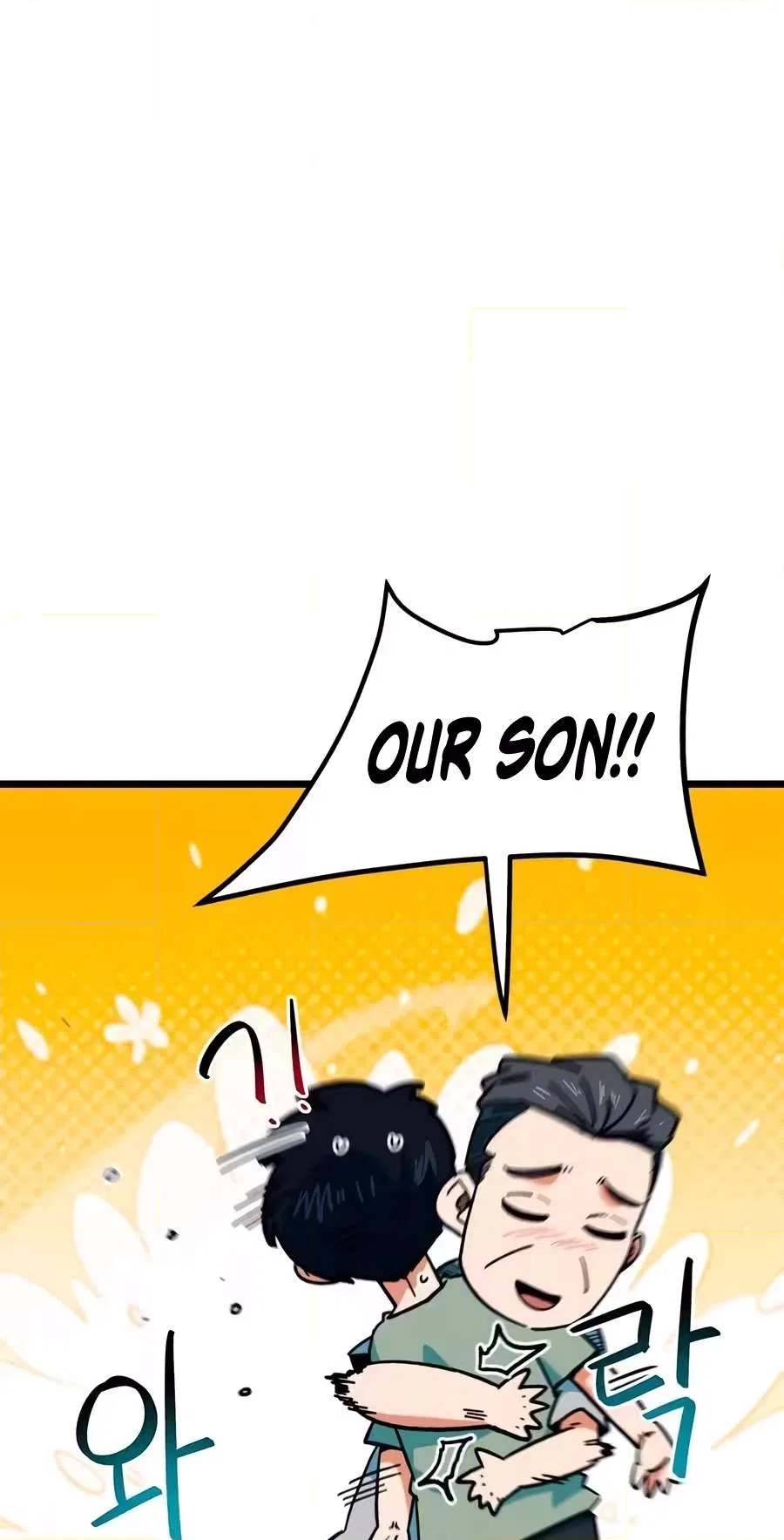 I’m Not a Soccer Genius! Chapter 91 – Page 50