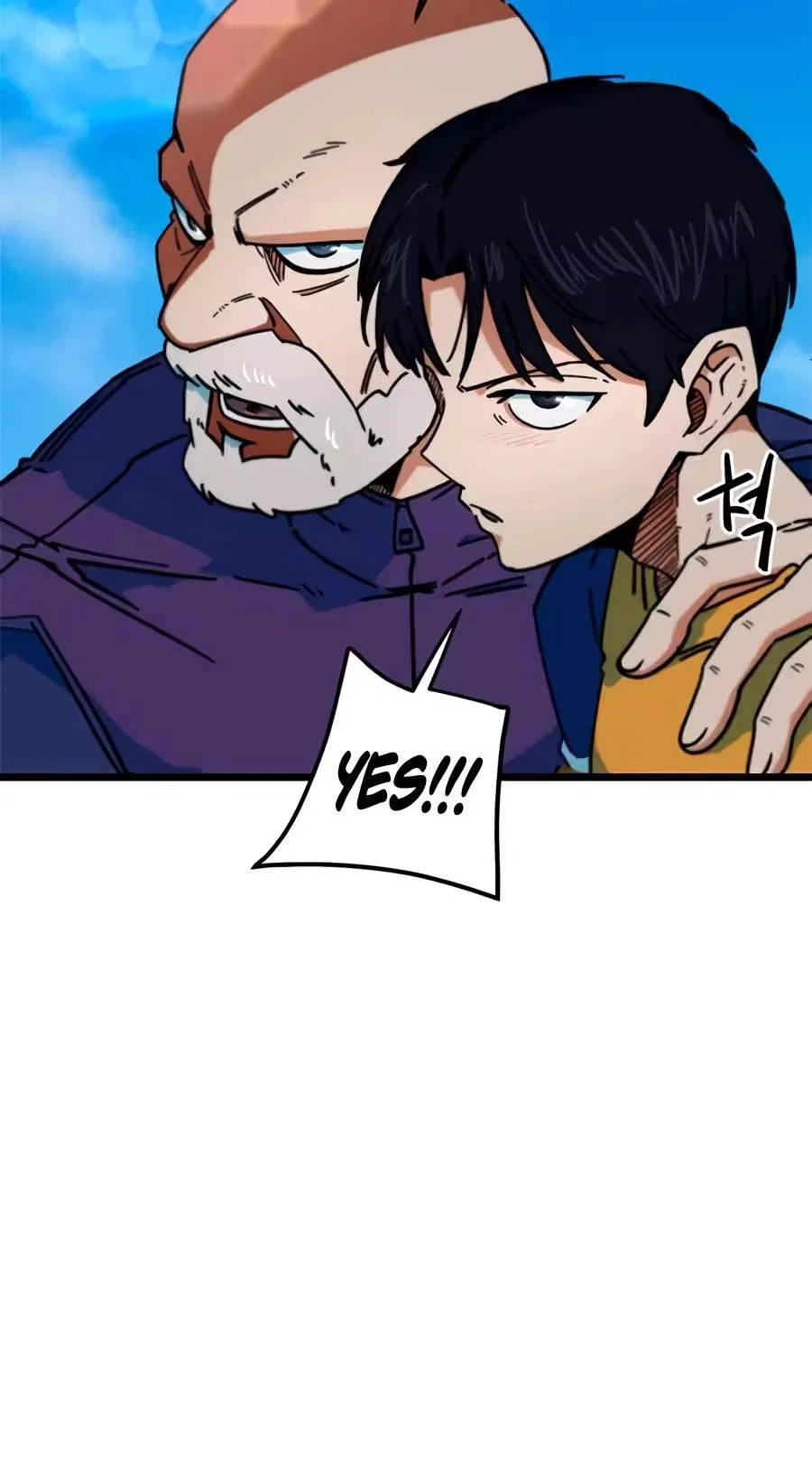 I’m Not a Soccer Genius! Chapter 91 – Page 79