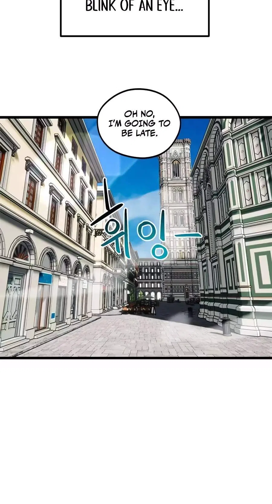 I’m Not a Soccer Genius! Chapter 91 – Page 82