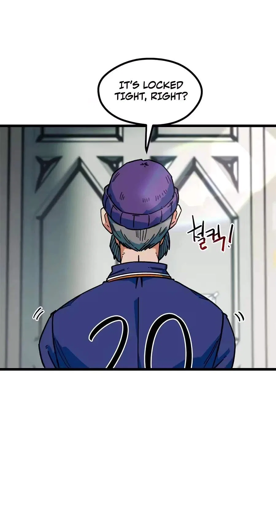 I’m Not a Soccer Genius! Chapter 91 – Page 83