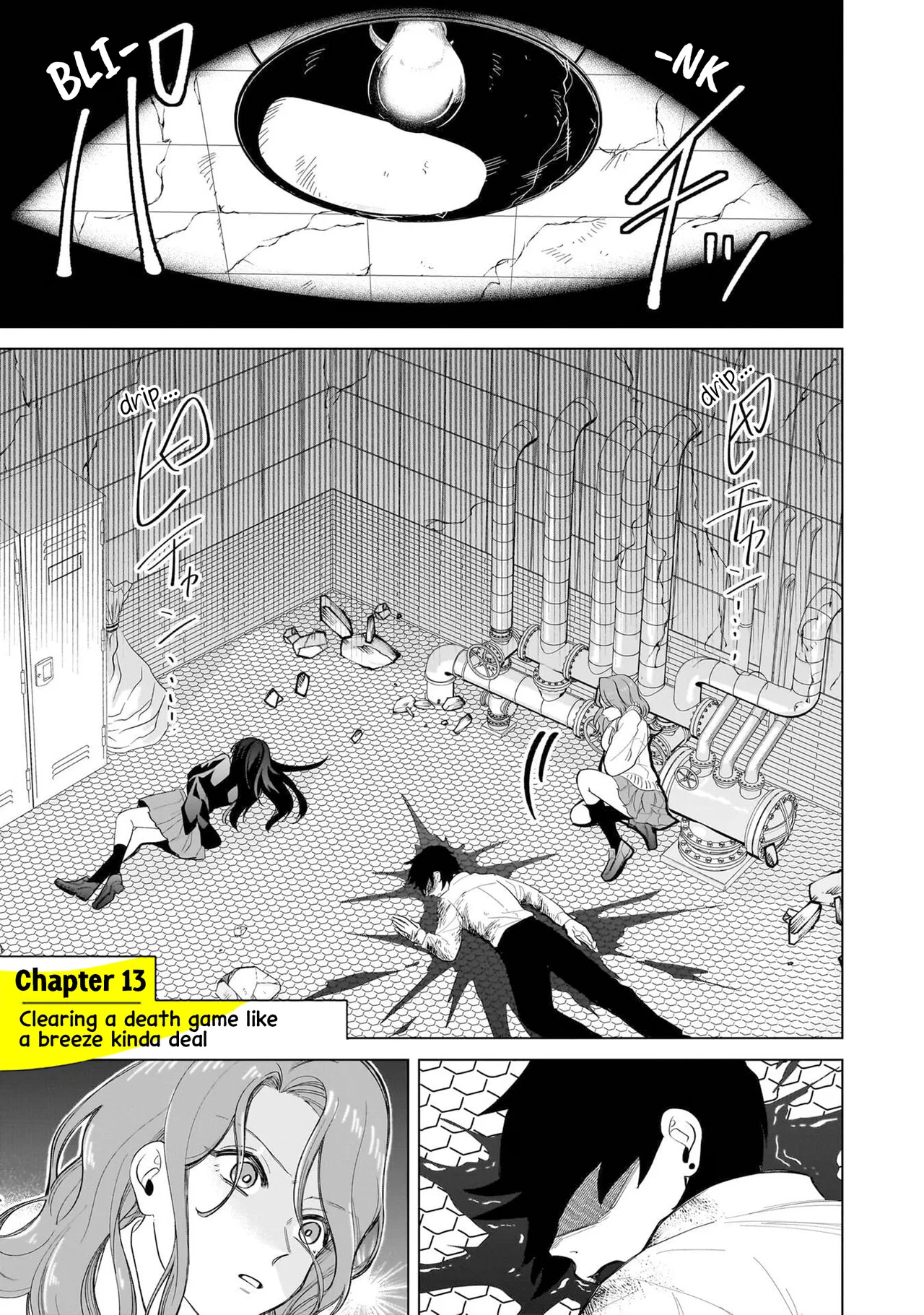 Shiretto Sugee Koto Itteru Gal.: Shiritsu Paranomaru Koukou no Nichijou Chapter 13 – Page 1
