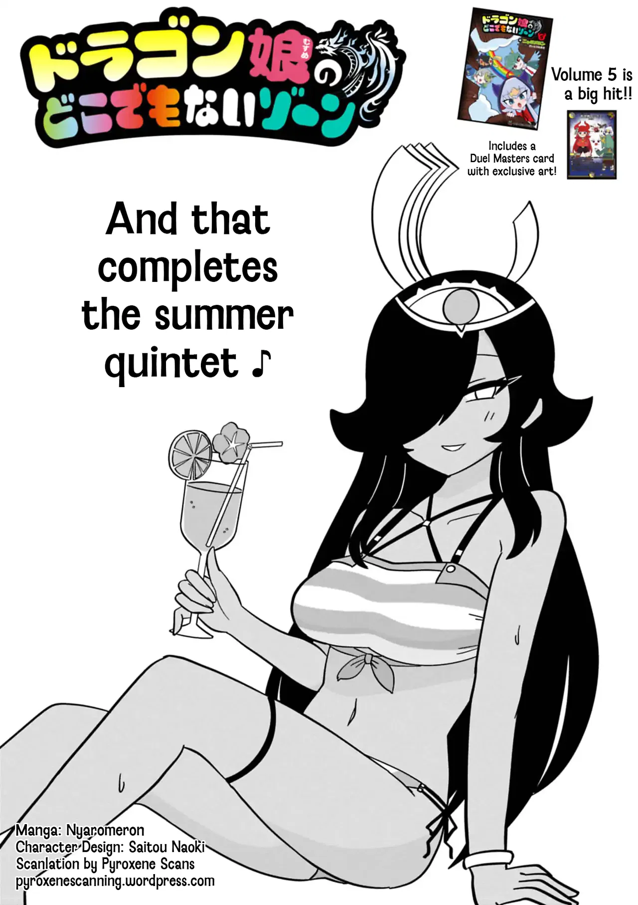 Dragon Musume no Dokodemonai Zone Chapter 141 – Page 1
