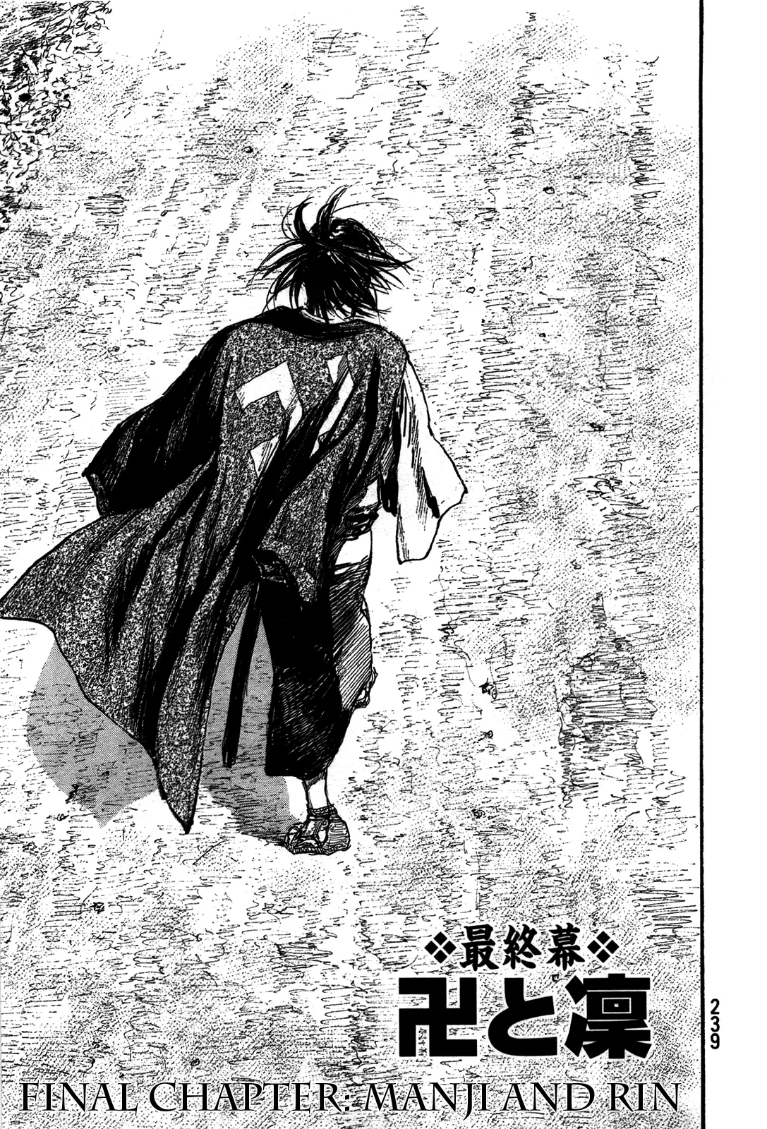 Mugen no Junin Chapter 206 – Page 1
