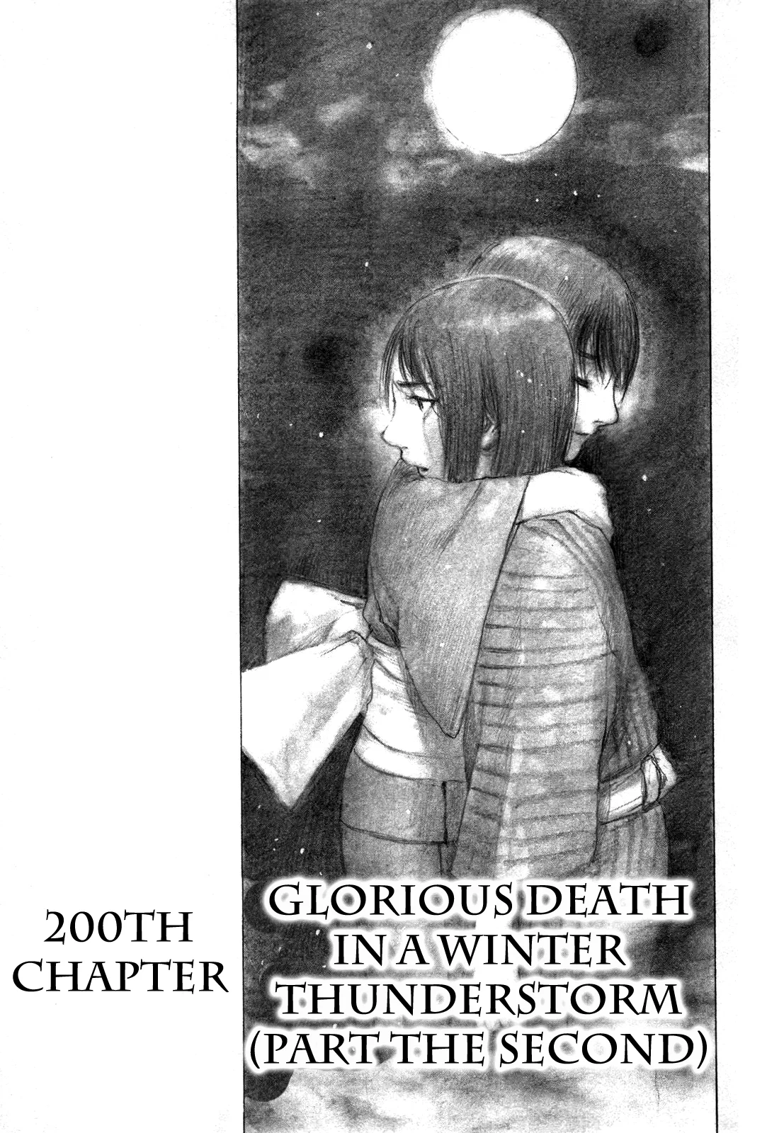 Mugen no Junin Chapter 200 – Page 1