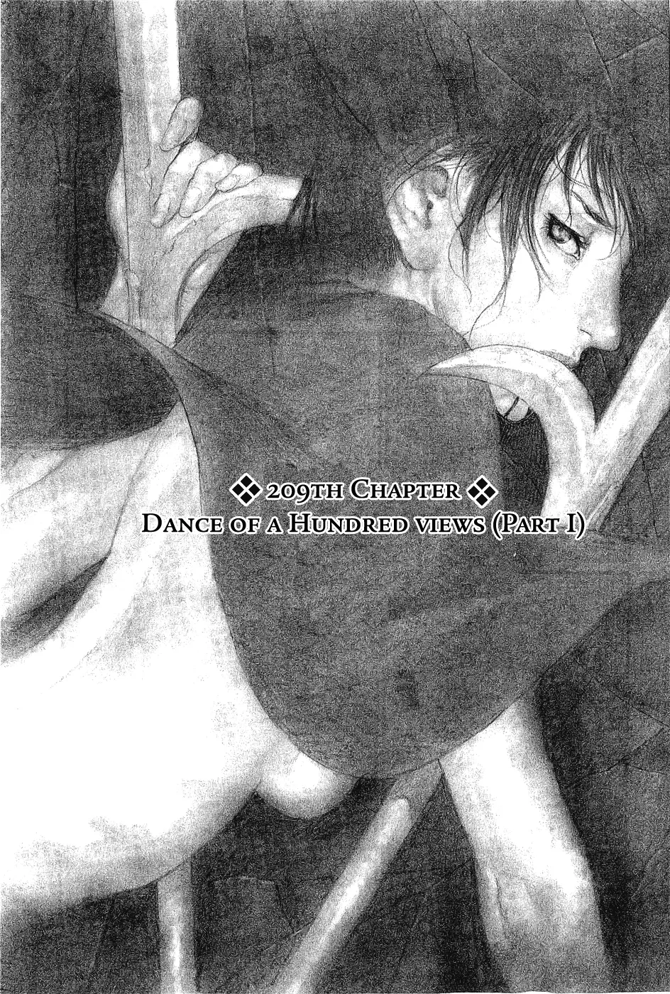 Mugen no Junin Chapter 197 – Page 1